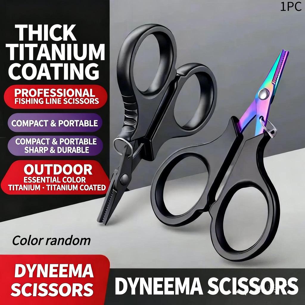 1pc Multifunctional Dyneema Fishing Scissors | Small Single-Sided Serrated, Stainless Steel, Ideal for Cutting Fishing Lines, Lure Lines, Lead Sheets