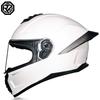 Motorcycle Helmet Men and Women Summer DOT Anti-fog ECE Helmet Full Cover Four Seasons Universal Winter Warm Personality