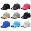 Chapeaux et casquettes – Casquettes