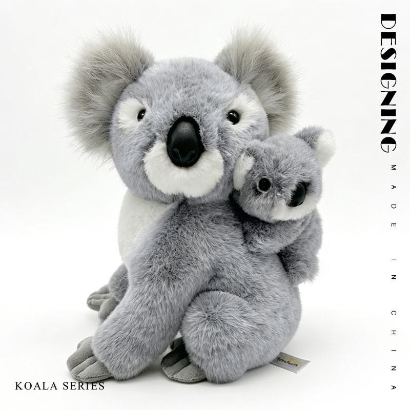 Koala Series Stuffed Animal Plush Toy With Soft Short Pile For Kids And Collectors