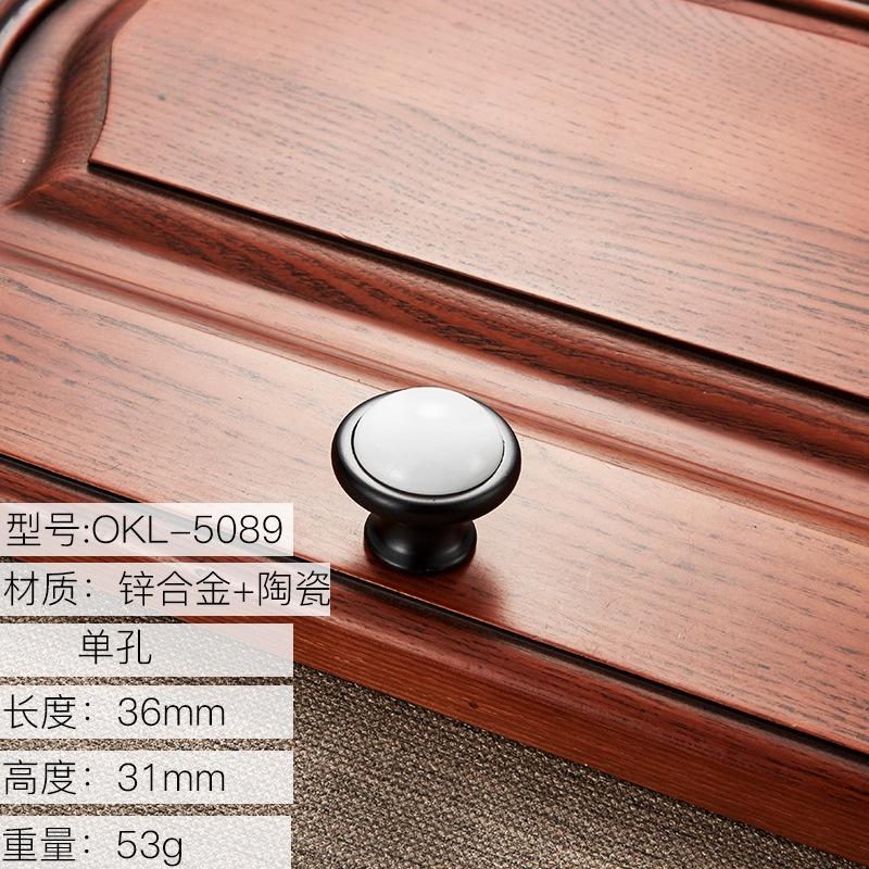 

Zinc Alloy European Cabinet Pulls Drawer Knobs Wardrobe Door Handle Furniture Handle Ceramic Cabinet Handles