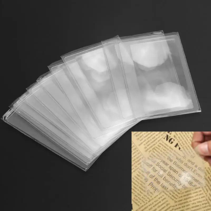1/10pcs Magnifier Magnification Magnifying Fresnel LENS 8.00*5.50*0.04cm Pocket Credit Card Size Transparent magnifying glass