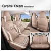 2026 Fifth Gen Wuling Hongguang MiniEV Car Seat Cover - All-Season Fabric, 205km Range.
