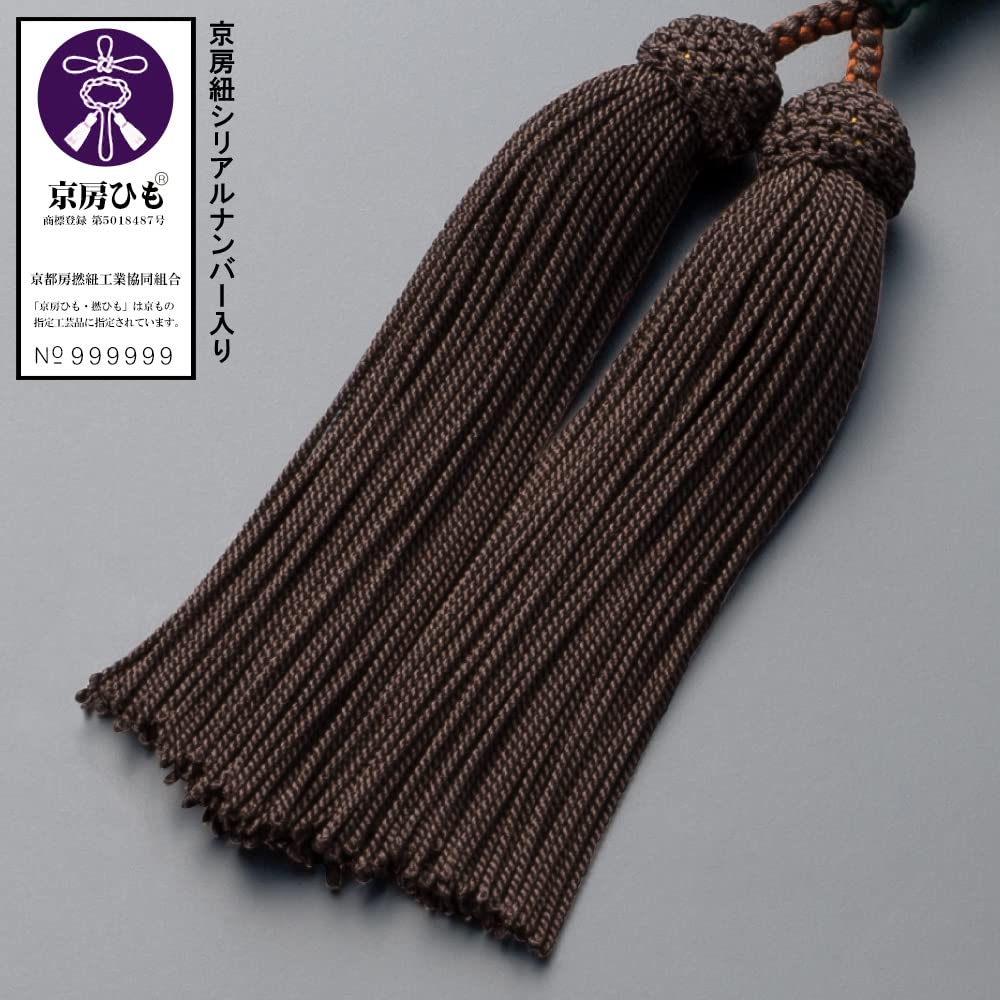Altar Shop Takita Kyoto Prayer Beads for Men Ebony Mandarin Beads Dragon Crest Agate 23 Beads Pure Silk Tassel Comes with Bead Bag Can Be Used by All