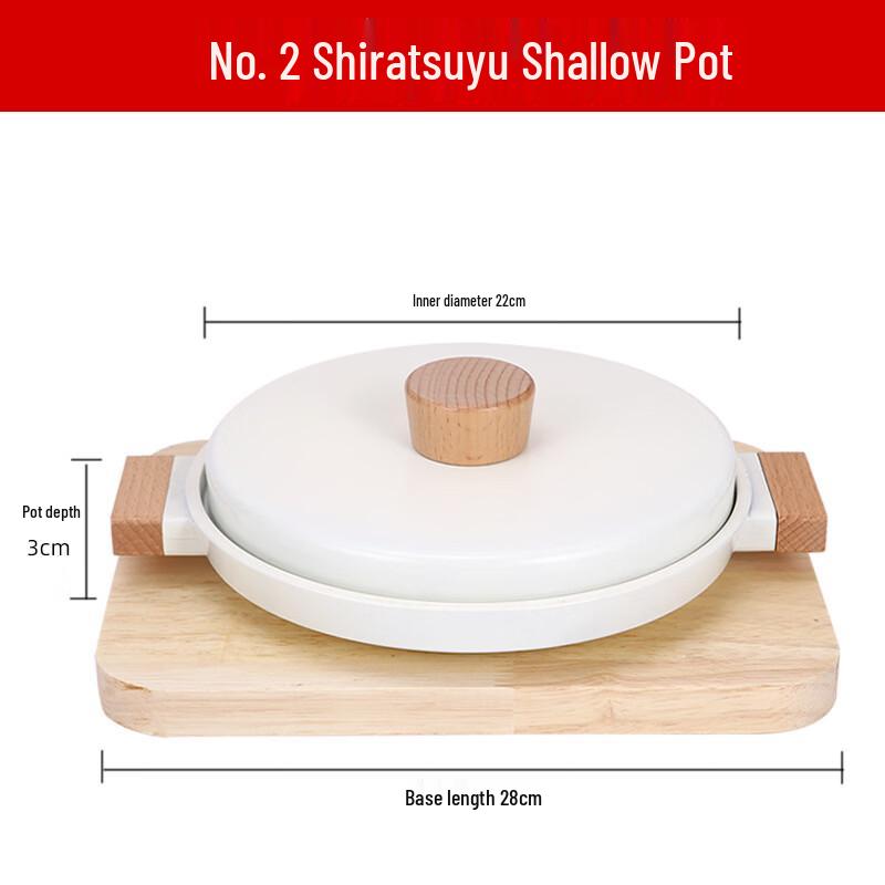 ZISIZ Maifan Stone Non-stick Multi-purpose Pot 22CM
