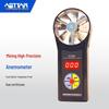 Meting van fysische eigenschappen – Anemometers