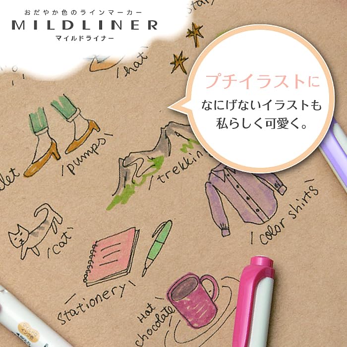 Zebra Mildliner Set Case Not Includes 1 Sample 40-Color (Complete Set, Included) Notebook.