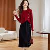 2025 Women's Red Sweater Dress Knitted Two-Piece Set - Spring & Fall Fashion