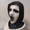 Halloween Scary Ghost Face Mask Black Cloth Horror Cosplay Party Prop