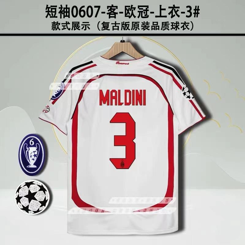 Vintage Jerseys, Football Uniforms, Classic Inter Milan AC Ronaldo Nesta Martinika Kashevqin Jerseys