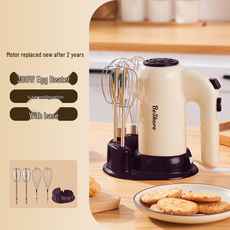 

300W High-Power Electric Egg Beater: Handheld Cream Whipper & Cake Mixer for Baking Default Option