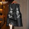 Sibaishe New Chinese Style Embroidered Vest for Women