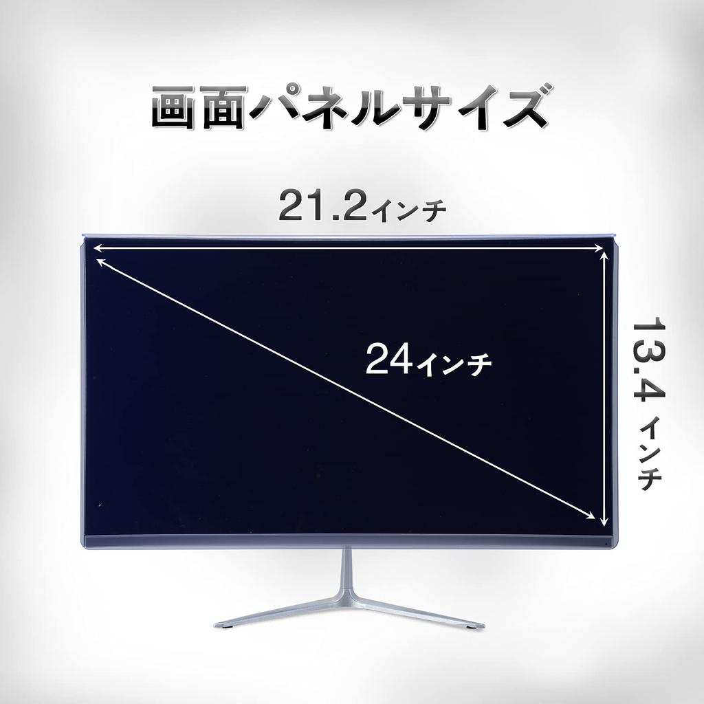 DEJIMAX Privacy Screen Protector for Blue Light and Privacy Filter for Desktop PC Monitors 24-inch 169 Monitors, Blocking, 22-23-inch