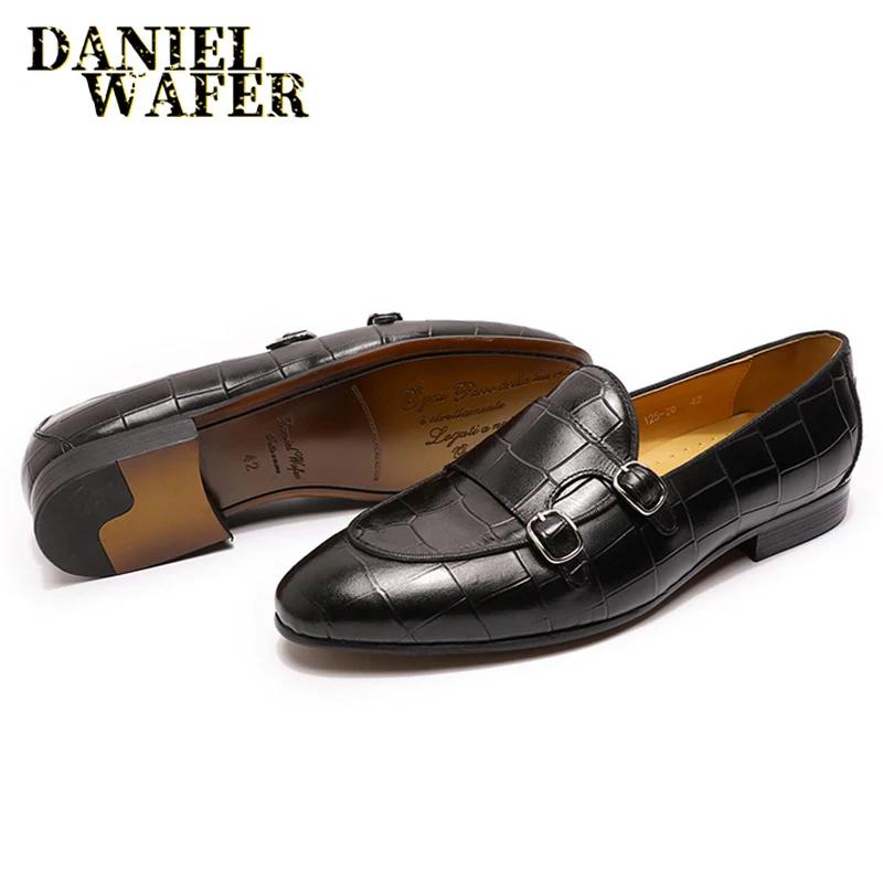 Fashion Luxury Men's Loafers Genuine Leather Shoes Brown Black Double Monk Strap Slip on Pointed Toe Office Wedding Dress Casual Shoes