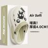 Deodorant hole shoes, new beach beach thick-soled non-slip couple baotou half slippers, summer wear