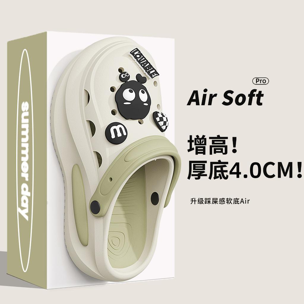 Deodorant hole shoes, new beach beach thick-soled non-slip couple baotou half slippers, summer wear