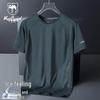 VANCAMEL Men's Ice Silk Quick-Dry T-Shirt