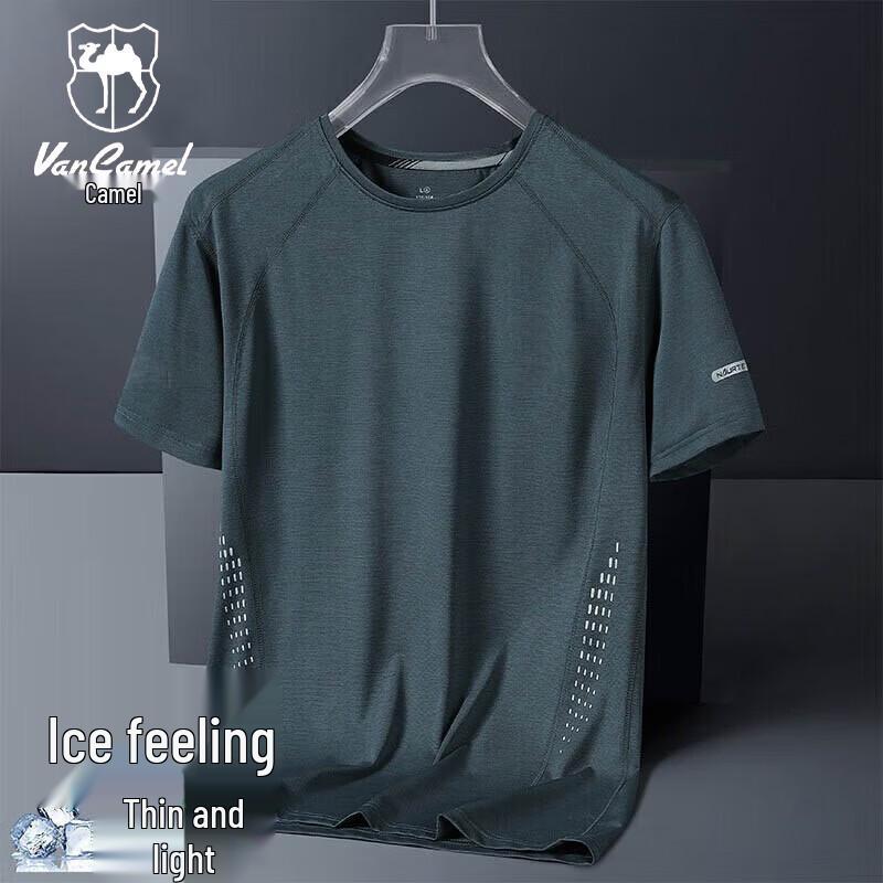 VANCAMEL Men s Ice Silk Quick-Dry T-Shirt 5XL