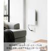 Yamazaki Wall Router Storage L White W21.6xD6.8xH38cm Tower