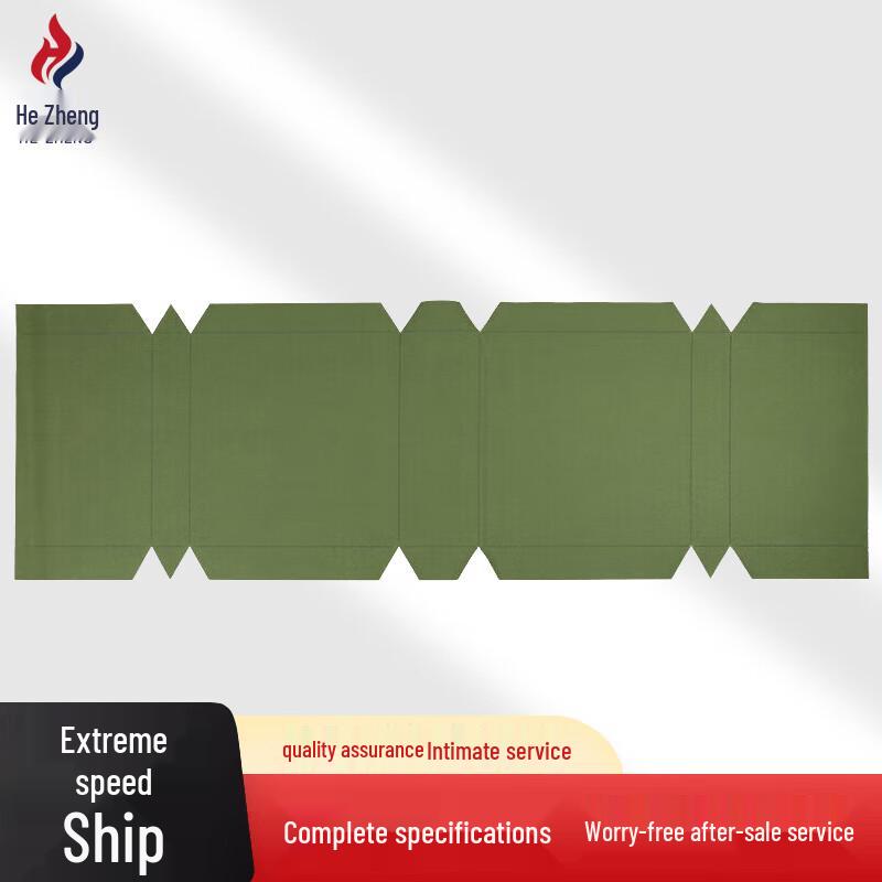 Huzheng Home & Bedding Solutions