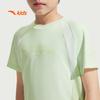 Anta Kids' Boys' Summer Water-Cooling Short-Sleeve Sports Set