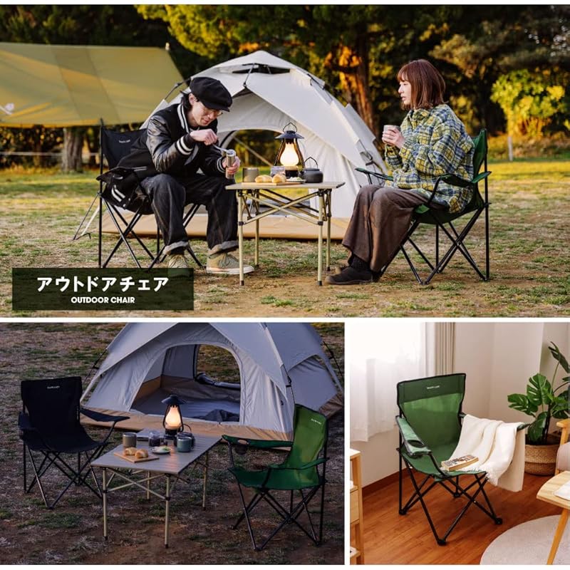 Camping Chair Set of 2 Black [Lightweight/load Capacity 100kg] Outdoor Chair Lounge Chair Folding Leisure Chair Chair Comes with Storage Bag Change