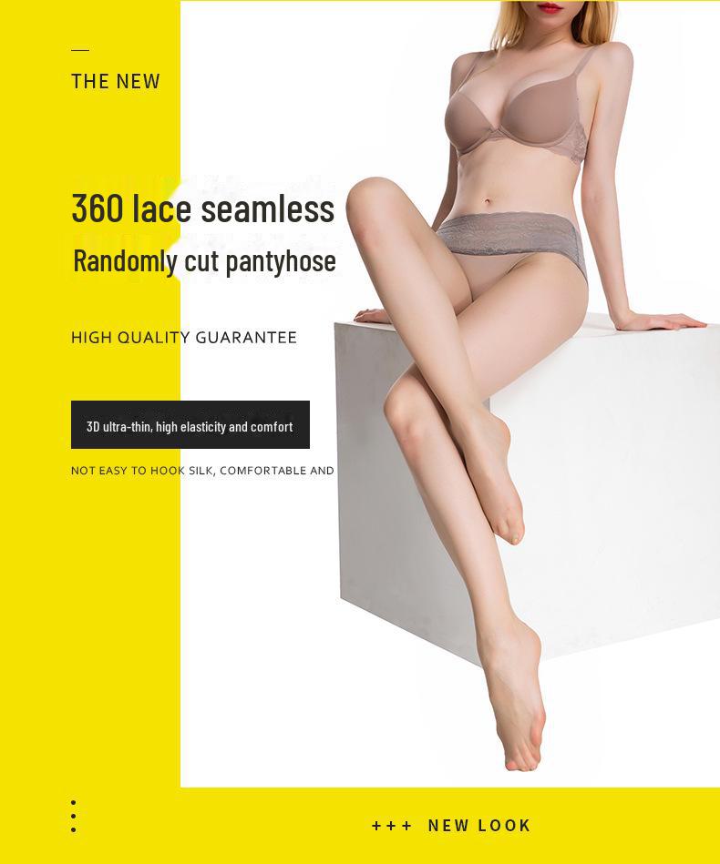 Qinghe 360 Seamless Lace Silicone Pantyhose: Cut-to-Fit Invisible Nude Stockings
