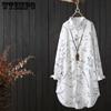 Women's Long Sleeved Shirt with Letter Print Casual Loose Cardigan Sun Protection Clothes for Women