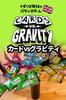 Cards Gravity Board Game Cards X Gravity Balance Game Official Japanese Product Vs. [New Type]
