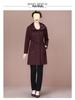 Mom's Versatile Mid-Length Trench Coat - Elegant, Large-Size, Casual Wear for Spring and Autumn