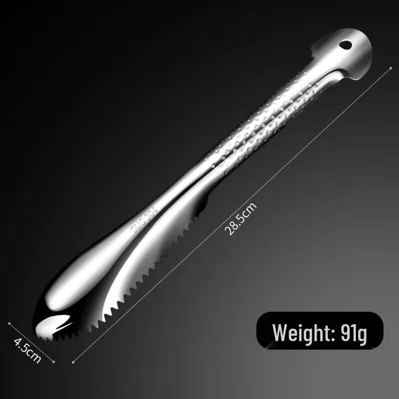 ZISIZ Stainless Steel Fish Scale Scraper