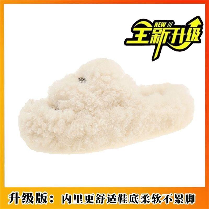 Weakened Heavy Feeling Comfortable Fashion Sandals Feminine Luster Bright High-End Cool Slippers