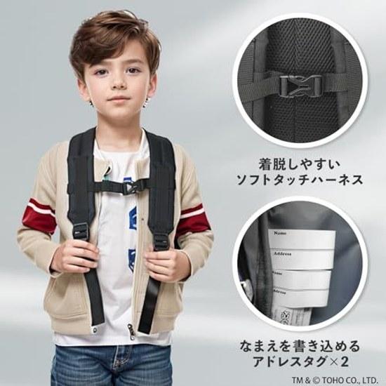 Title Role Backpack Godzilla Mothra King Ghidorah Mechagodzilla B5 Storage Large Capacity Goods Excursion Travel Nursery