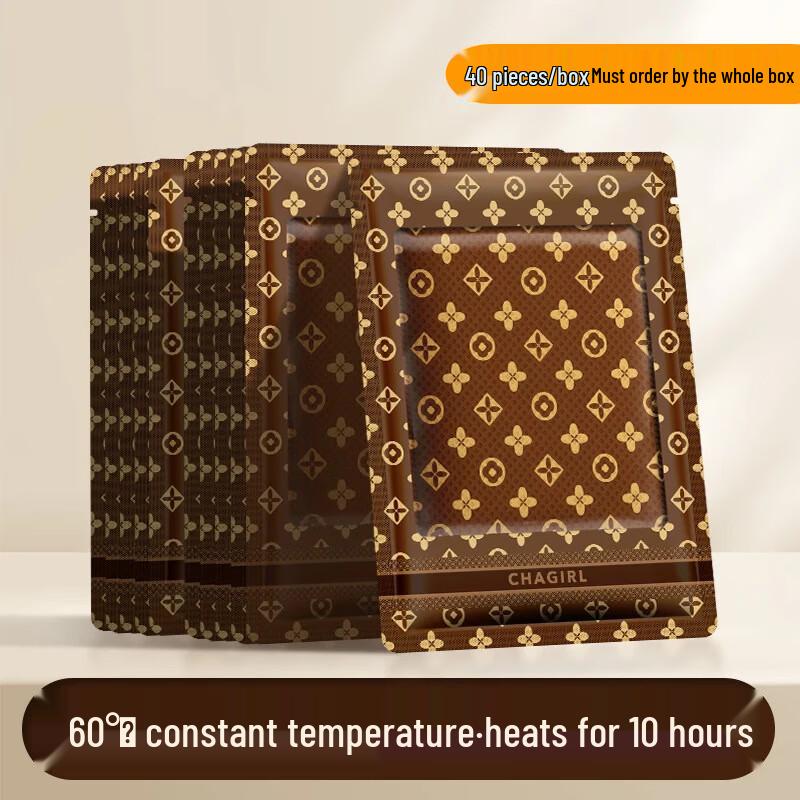 

LV Flower Instant Heat Body & Foot Warmer Patches