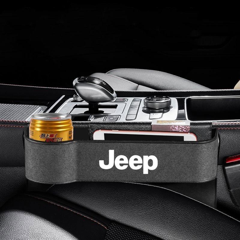 Car Seat Gap Storage Box Universal Seat Box Auto Organizer For Jeep TRAILHAWK COMMANDER LIBERTY Wrangler Lanyard Car Accessories AKT1