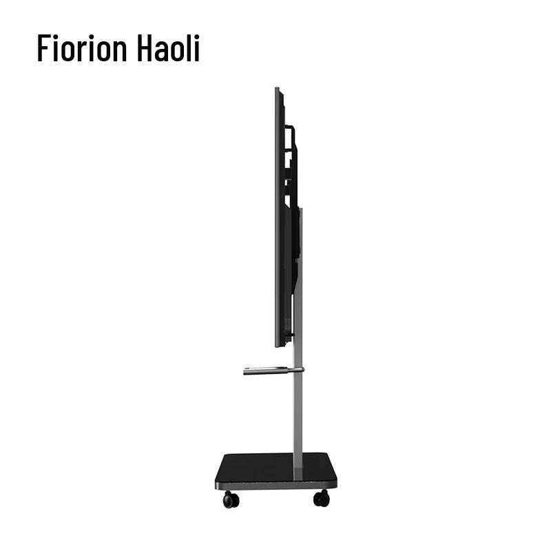 Horion 98-inch Smart Interactive Flat Panel CN plug (adapter included)