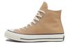 Chuck Taylor 1970s 'Sun Washed' A10273C