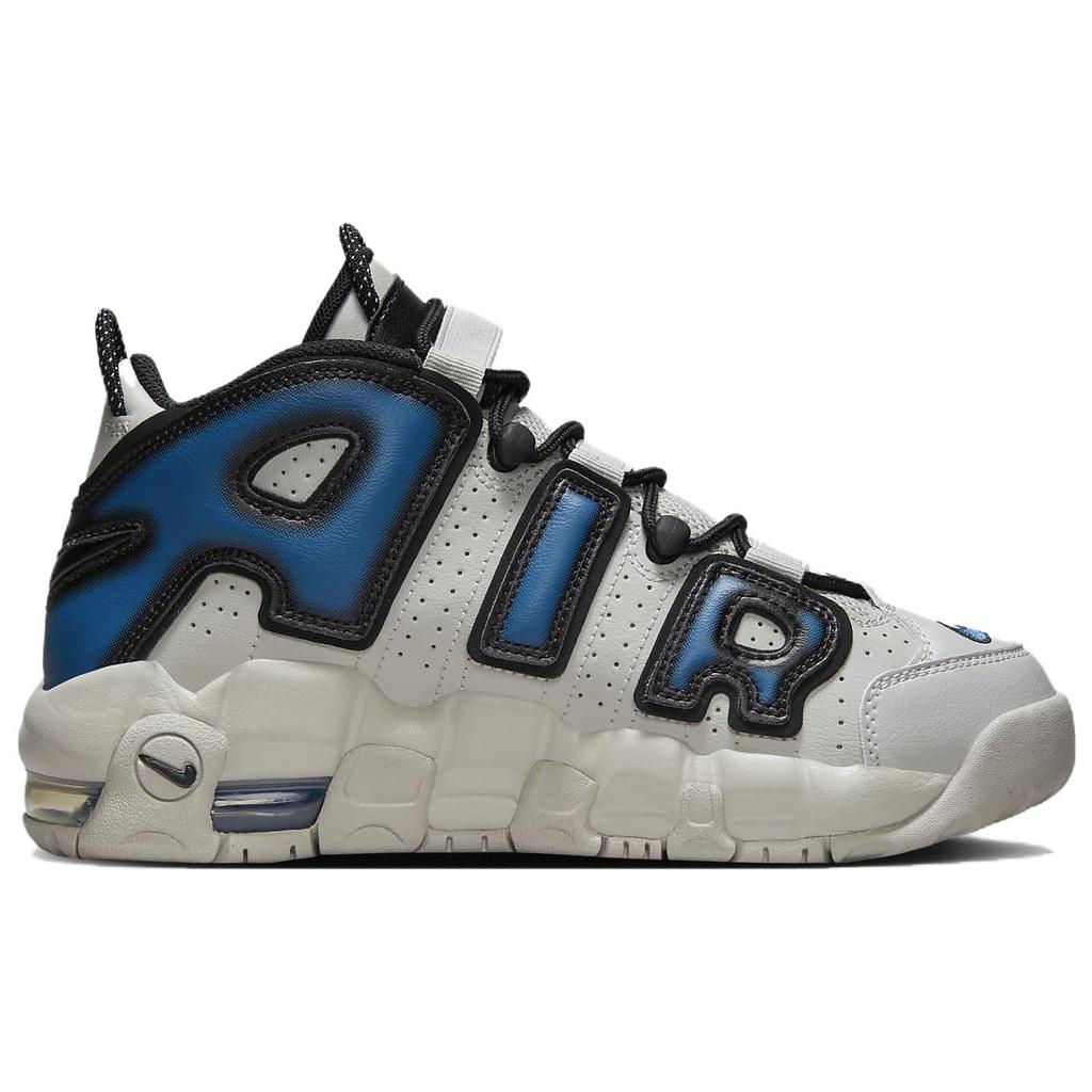 New Nike Air More Uptempo Industrial Blue GS FJ1387-001