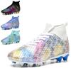 High-top Football Shoes Men's AG Spikes Competition Training Shoes Outdoor Sports High-top Socks Football Shoes Large Size
