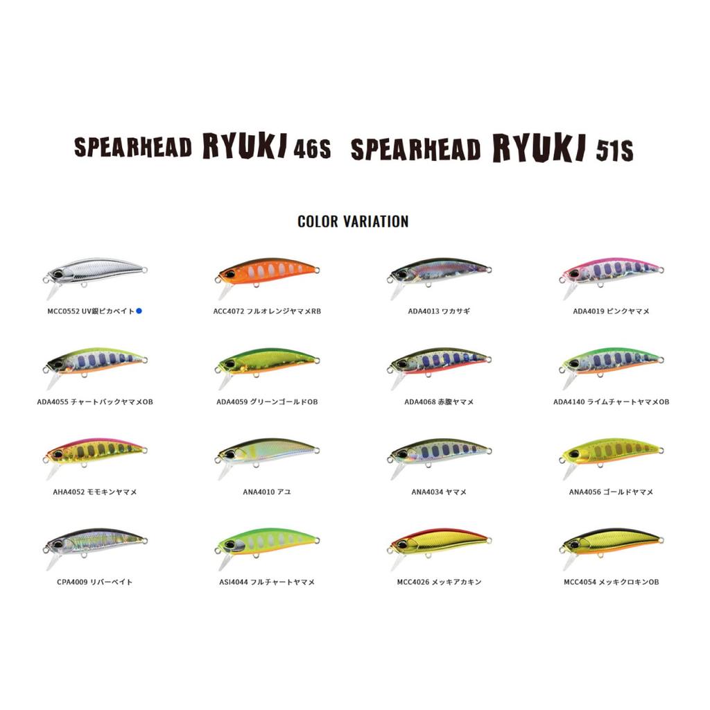 DUO Spearhead Ryuki 46S ADA4019 Pink Yamame Trout Total 46mm Length