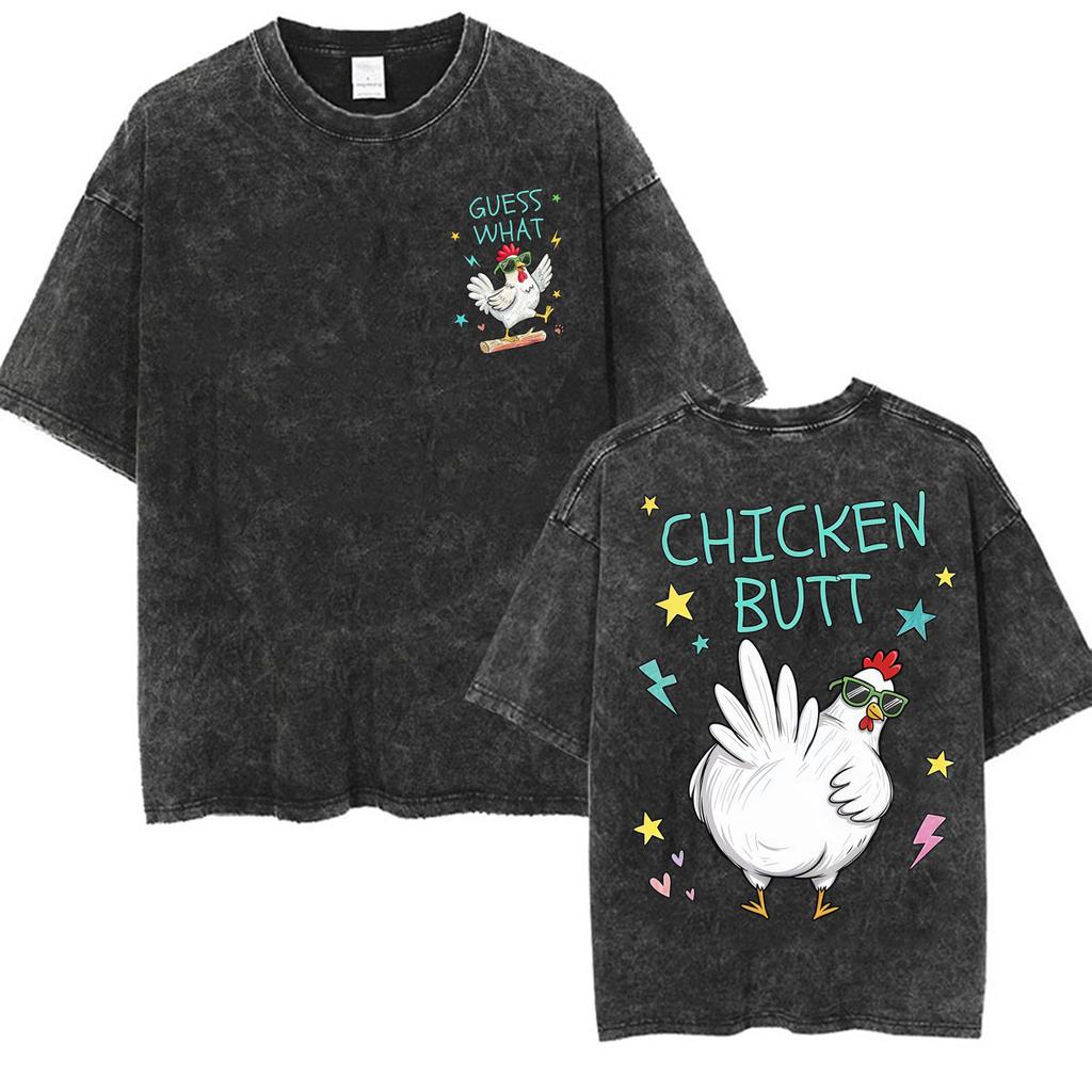 Vintage Washed Guess What Chicken Butt Funny Cute T Shirt Men Women Fashion Kawaii Oversized T-shirts High Quality Loose T-shirt