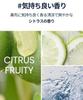 Moremo Shampooing Hydratant W Shampooing Agrumes Soin du Cuir Chevelu Japonais (500 ml / Parfum) Sans silicone (Distributeur officiel)