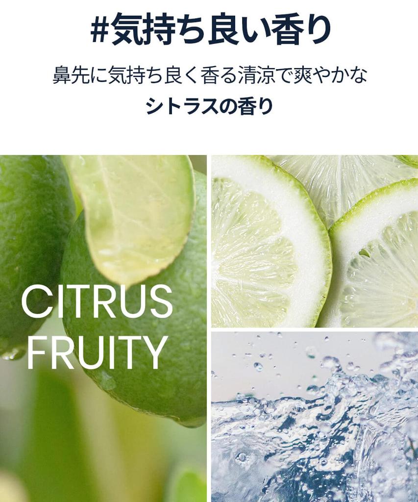 Moremo Shampooing Hydratant W Shampooing Agrumes Soin du Cuir Chevelu Japonais (500 ml / Parfum) Sans silicone (Distributeur officiel)