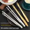 Edelstahl Koreanische BBQ Zange - Lebensmittelqualität Küchenclip für Steak und Buffet