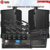 HuiDu Conference Wireless Microphone Speaker System (CN Version)