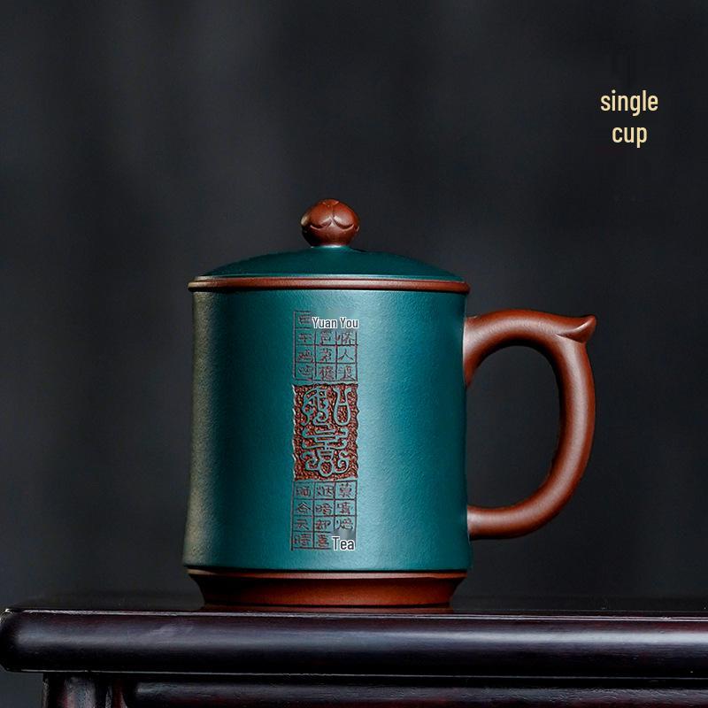 Authentic Handmade Yixing Zisha Tea Cup with Inscribed Ruyi Design, Perfect Gift for Men and Women