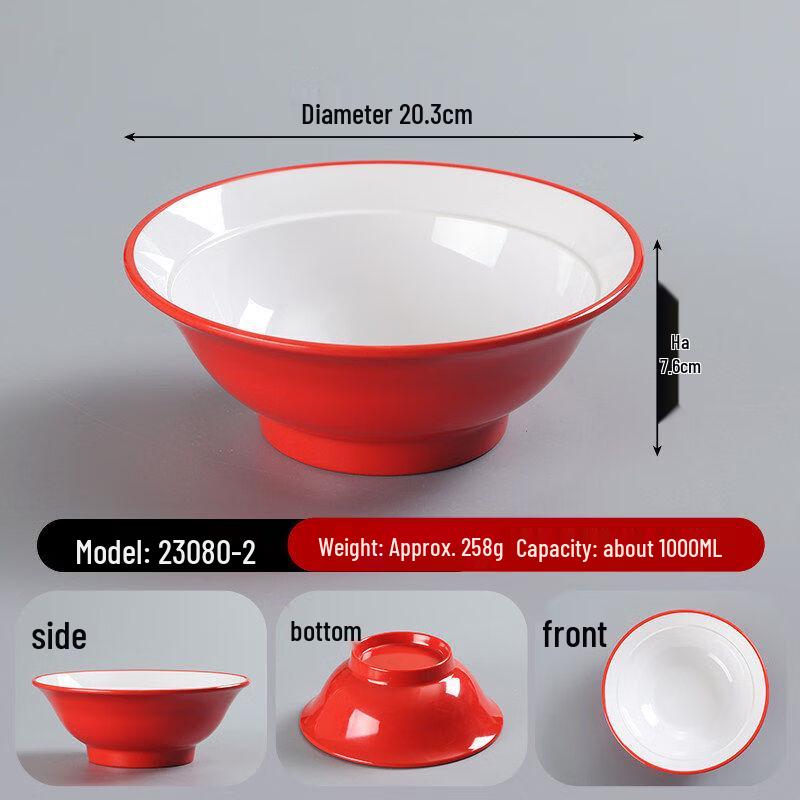 Thickened Melamine Noodle Bowl