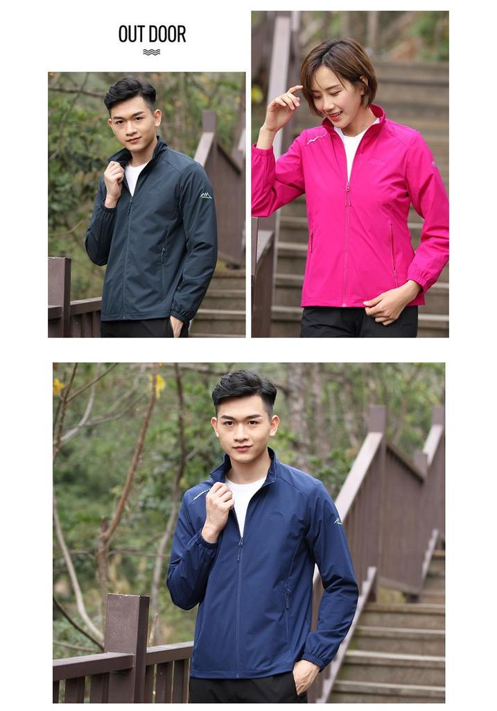 Couples' Plus Size Windbreaker: Lightweight Spring/Fall Outdoor Shell with Sun Protection & Waterproof Features