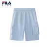 FILA Boys' Woven Five-Point Shorts