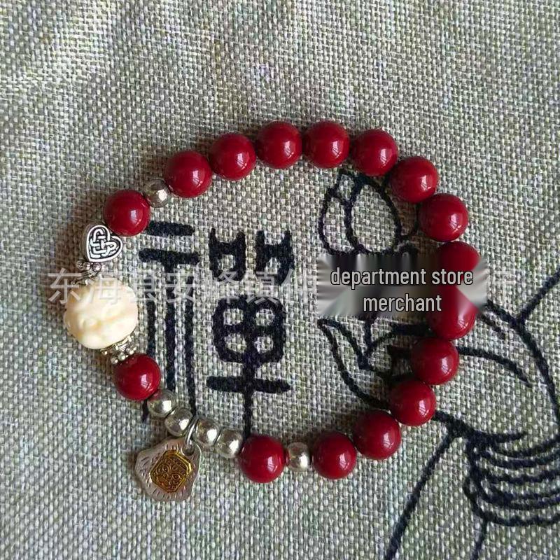 Supreme Treasure Wukong Heart Red Lucky Bead Bracelet Polished